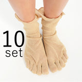 HIETORI  Series Yasan Wild Silk Toe Socks (Thin) 10 pair set