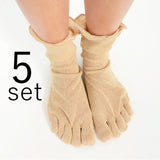 HIETORI (Detox) Series   Yasan Wild Silk Toe Socks (Thin) 5 pair set