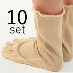 HIETORI  Series Yasan Wild Silk Toe Socks (Thick) 10 pair set