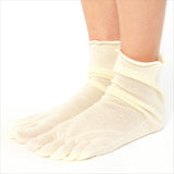HIETORI (Detox) Series  Wool Toe Socks